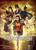 亚洲精品久久久久福利网站